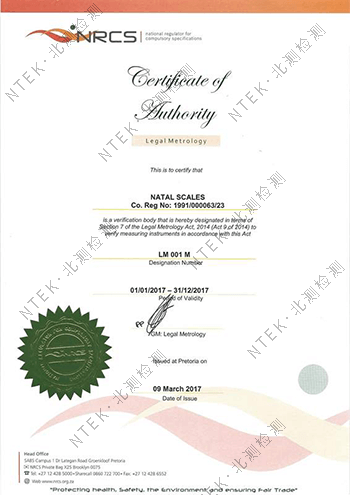 /upload/202209181709877528.png 31.png