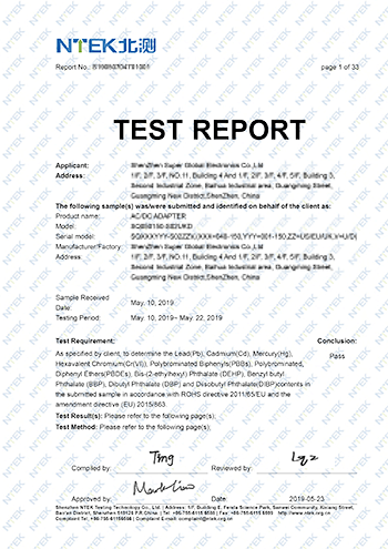 /upload/202209191030256396.png 42.png