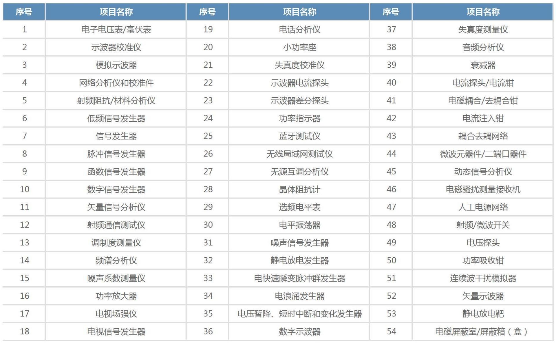 副本_副本_副本_副本_副本_副本_副本_副本_副本_副本_副本_副本_副本_未命名.jpg